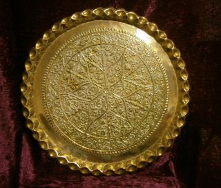 Antique Large Islamic Brass Floral Plate / Tray - photo