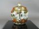 Japanese Kutani Porcelain Covered Bowl,  Handles,  Signed With Flowers And Birds, Bowls photo 1