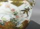 Japanese Kutani Porcelain Covered Bowl,  Handles,  Signed With Flowers And Birds, Bowls photo 8
