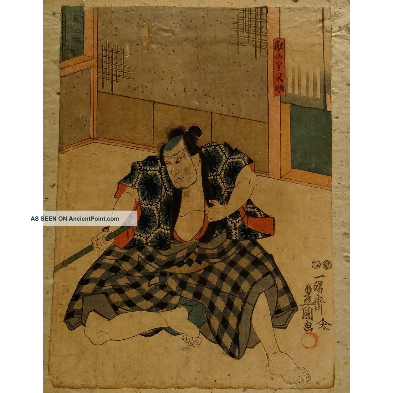 Antique Japanese Woodblock Print Toyokuni Iii Kabuki Actor Edo Period Japan Prints photo