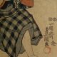 Antique Japanese Woodblock Print Toyokuni Iii Kabuki Actor Edo Period Japan Prints photo 2