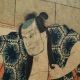 Antique Japanese Woodblock Print Toyokuni Iii Kabuki Actor Edo Period Japan Prints photo 3