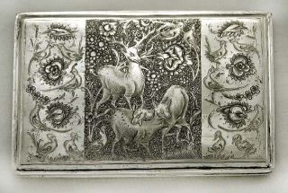 Persian Coin Silver Wolf,  Deer And Floral Cigarette Case Rare Design 7oz photo