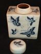 Unusual Vintage Chinese Blue And White Butterfly Ginger Jar Porcelain photo 1