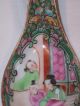 Antique Chinese Famille Rose Medallion Export Porcelain Soup Bowl Spoon Mint1850 Other photo 3