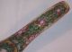 Antique Chinese Famille Rose Medallion Export Porcelain Soup Bowl Spoon Mint1850 Other photo 5