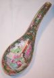 Antique Chinese Famille Rose Medallion Export Porcelain Soup Bowl Spoon Mint1850 Other photo 8
