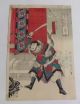 Japanese Woodblock Print Kabuki Actor Picture Ukiyoe Water Margin Suikoden 1 Prints photo 2