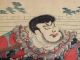 Japanese Woodblock Print Kabuki Actor Picture Ukiyoe Water Margin Suikoden 3 Prints photo 1