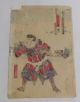 Japanese Woodblock Print Kabuki Actor Picture Ukiyoe Water Margin Suikoden 3 Prints photo 6
