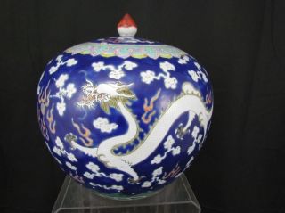 Fine Antique Chinese Qing Famille Rose Five Toe Dragon Porcelain Lidded Vase Nr photo