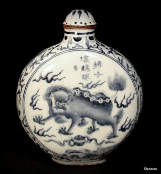 Chinese Enamel Painted Scent / Snuff Bottle Qilin - Signed photo