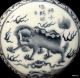 Chinese Enamel Painted Scent / Snuff Bottle Qilin - Signed Snuff Bottles photo 1