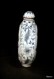 Chinese Enamel Painted Scent / Snuff Bottle Qilin - Signed Snuff Bottles photo 2