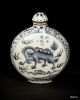 Chinese Enamel Painted Scent / Snuff Bottle Qilin - Signed Snuff Bottles photo 3