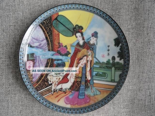 Porcelain Plates Chinese 