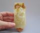 Antique Chinese Old Jade Carved Chi Dragon Carving Nr Other photo 1