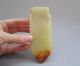 Antique Chinese Old Jade Carved Chi Dragon Carving Nr Other photo 2