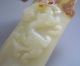 Antique Chinese Old Jade Carved Chi Dragon Carving Nr Other photo 6