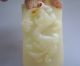 Antique Chinese Old Jade Carved Chi Dragon Carving Nr Other photo 7
