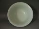 Rare Chinese White Glazed Porcelain Carved Dragon Phoenix Bowl Bowls photo 1