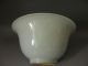 Rare Chinese White Glazed Porcelain Carved Dragon Phoenix Bowl Bowls photo 3