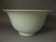 Rare Chinese White Glazed Porcelain Carved Dragon Phoenix Bowl Bowls photo 5