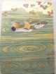 Japanese Woodblock Print,  A Pair Of Mallard Ducks Prints photo 1