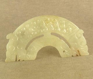 With Carved Chinese Old Jade 2 Dragon Totem Huang photo