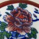 Chinese Lacquer & Porcelain - Inlaid Box & Lid W Flower Nr Boxes photo 6