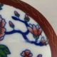 Chinese Lacquer & Porcelain - Inlaid Box & Lid W Flower Nr Boxes photo 8