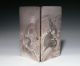 Fine Old And Large Japanese Silver Box Case With Incised Dragons + Waves Boxes photo 1