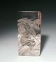 Fine Old And Large Japanese Silver Box Case With Incised Dragons + Waves Boxes photo 2