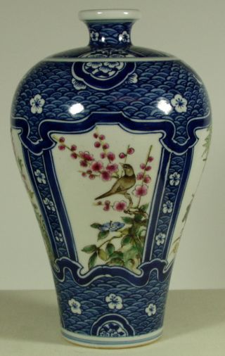 Chinese Vases,  A Pair,  Hand - Painted,  Signed Qing Period photo