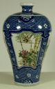 Chinese Vases,  A Pair,  Hand - Painted,  Signed Qing Period Vases photo 1