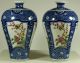 Chinese Vases,  A Pair,  Hand - Painted,  Signed Qing Period Vases photo 2