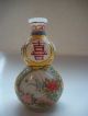Chinese Peking Glass Snuff Bottle Sake Jar Birds Signed Opaline Snuff Bottles photo 1