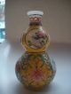 Chinese Peking Glass Snuff Bottle Sake Jar Birds Signed Opaline Snuff Bottles photo 2