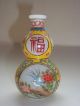 Chinese Peking Glass Snuff Bottle Sake Jar Birds Signed Opaline Snuff Bottles photo 3