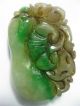 New Arrive Antique Chinese Green Jadeite Pendant /chinese Hulu &panda Pendant Necklaces & Pendants photo 1
