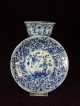 A Chinese Porcelain Cup And Saucer,  Kangxi Period,  Flowers Other photo 1
