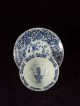 A Chinese Porcelain Cup And Saucer,  Kangxi Period,  Flowers Other photo 3