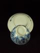 A Chinese Porcelain Cup And Saucer,  Kangxi Period,  Flowers Other photo 4