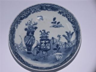 Qing Chinese Porcelain Blue & White Dish Handpainted With Butterflies & Symbols? photo