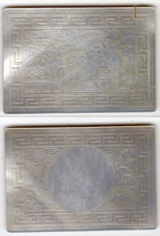 Rectangular Chinese Mother Of Pearl Gaming Counter Circa 1780 - 1800.  (06) photo