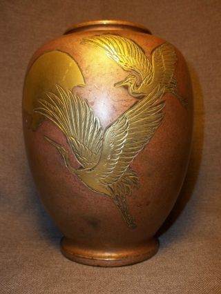 Signed Japanese Bronze Vase ~antique Or Vintage ~hand Etched & Enameled Nr photo