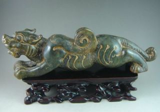 1490g Antique Chinese Hetian Jade Tiger Beast Statue photo