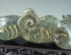 1490g Antique Chinese Hetian Jade Tiger Beast Statue Other photo 4