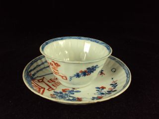 A Chinese Porcelain Imari Cup And Saucer,  Kangxi Period,  Marked photo