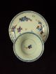 A Chinese Porcelain Imari Cup And Saucer,  Kangxi Period,  Marked Other photo 3